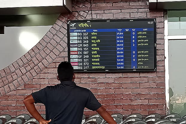 ঢাকা থেকে সৌদিগামী ১১৪ ফ্লাইট বিঘ্নিত, ক্ষতিগ্রস্ত ১৭ হাজার ৭০১ যাত্রী