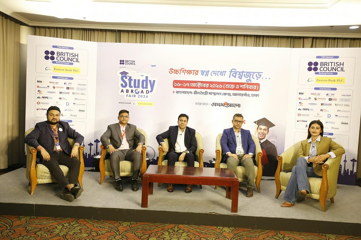 ‘উচ্চশিক্ষার জন্য বিদেশ যেতে চাই, তাই এই মেলায় আসা’