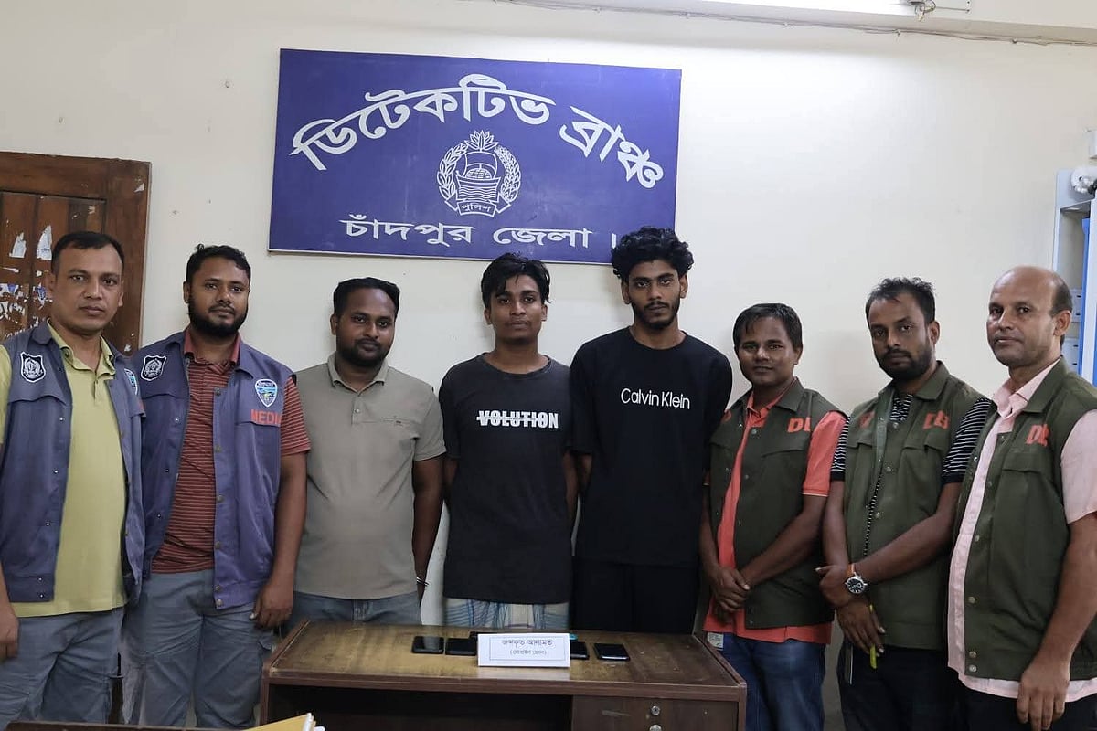 থাকেন নড়াইলে, ফেসবুকে চাঁদপুরের ইলিশ বিক্রির বিজ্ঞাপন দিয়ে হাতিয়ে নেন টাকা