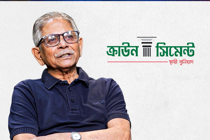 ‘২৫ মার্চ রাতে আরমানিটোলার বাড়ি পুড়িয়ে দিল’