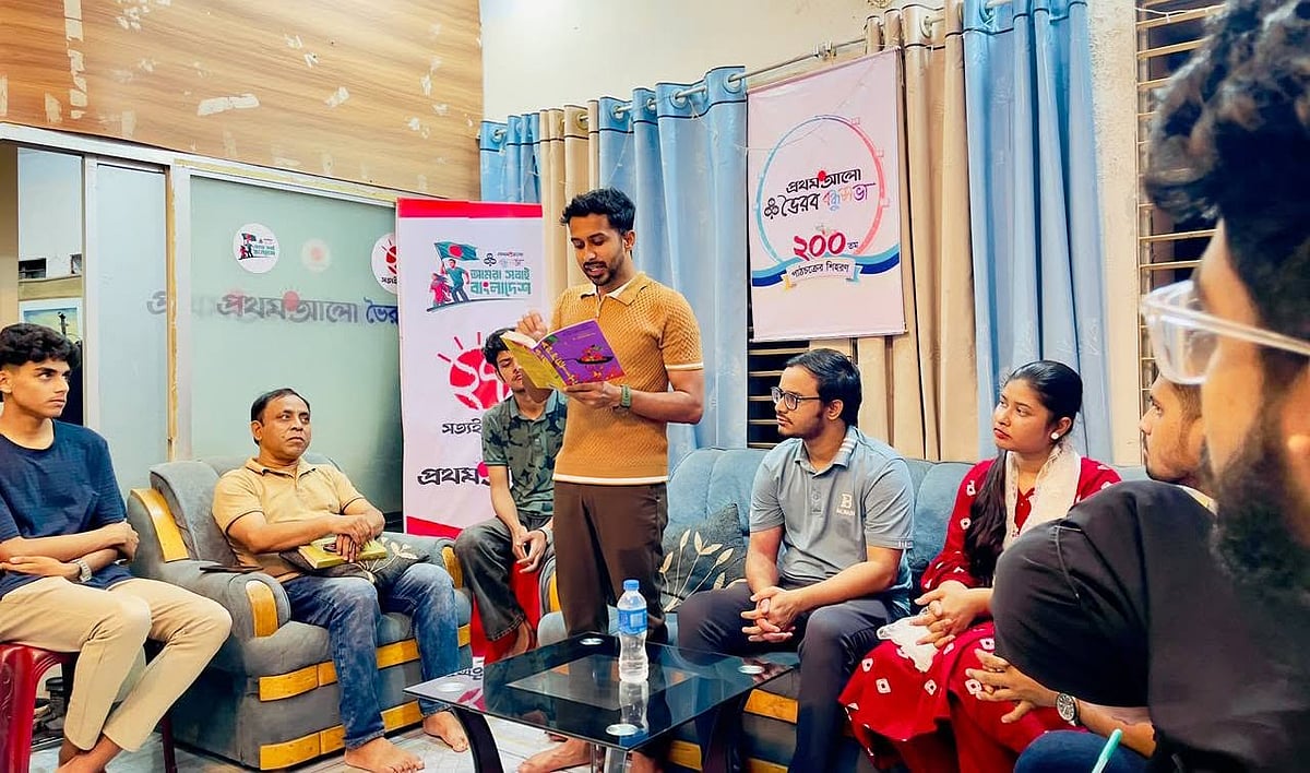 আমাদের ক্ষুধাটা আসলে কোথায়? ‘অ্যাপেটাইট’ নিয়ে পাঠের আসর