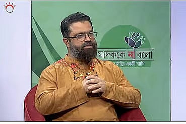 সিগারেট বা ঘুমের ওষুধ মানসিক চাপ উপশমের বিকল্প নয়