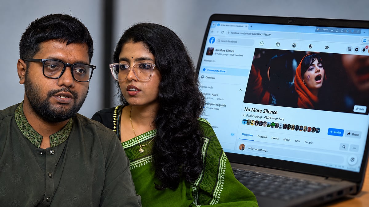 ফেসবুকে অশালীন মন্তব্যকারীর পরিচয় প্রকাশ করছে ‘নো মোর সাইলেন্স’