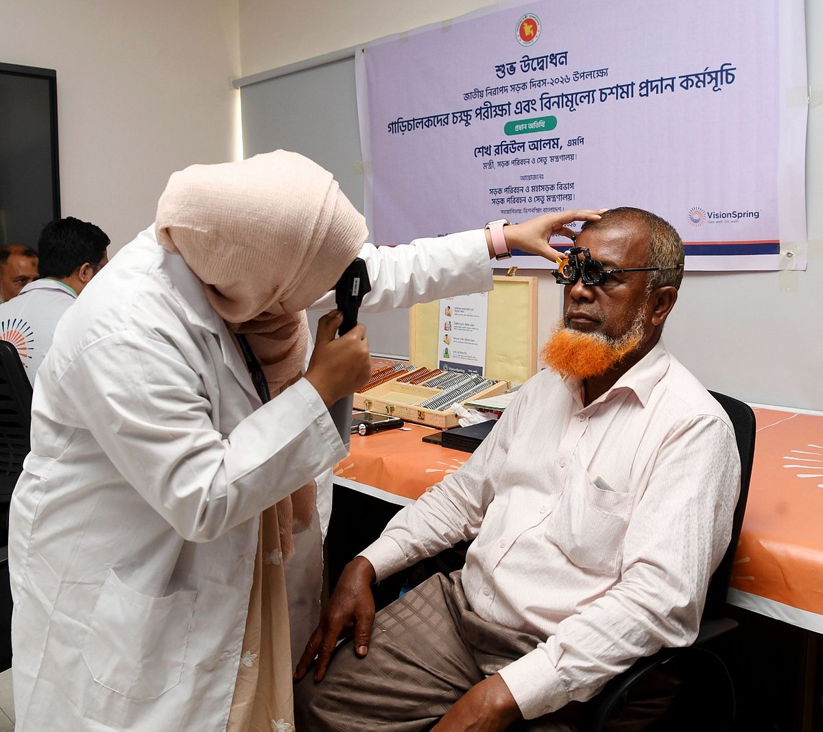 ৩৯ মন্ত্রণালয়ের ৩০০ চালকের দৃষ্টিশক্তি পরীক্ষার উদ্যোগ, লক্ষ্য দুর্ঘটনার ‘ঝুঁকি কমানো’