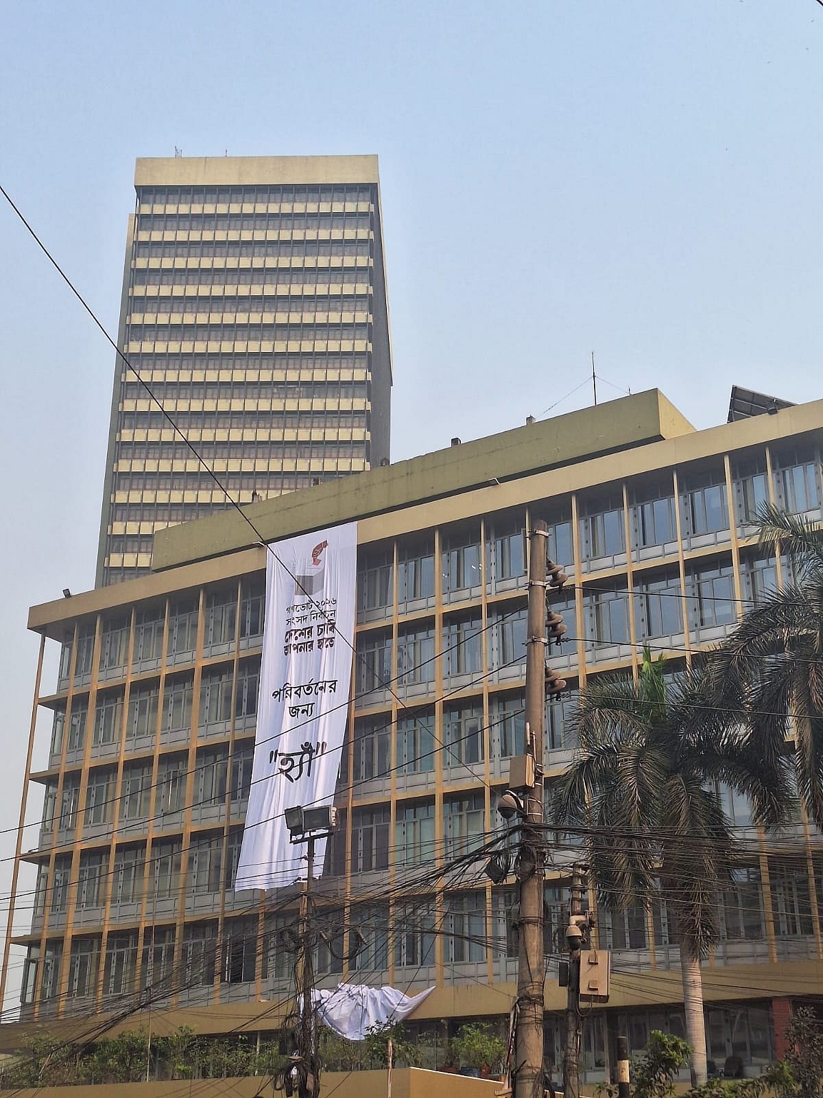 বন্ধ কারখানা চালু করতে বিতরণ মাত্র ৫৬১ কোটি টাকা, বরাদ্দ আছে ২০ হাজার কোটি টাকা