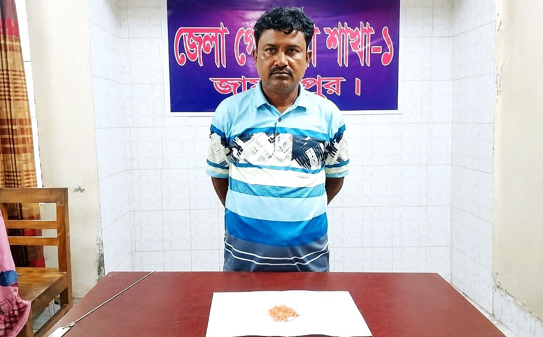 ইয়াবাসহ গ্রেপ্তার হয়ে দলীয় পদ হারালেন বিএনপি নেতা