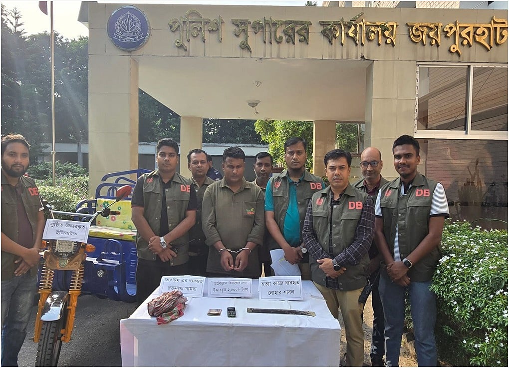 যাত্রী সেজে উঠে চালককে হত্যা, পরে ৪৩ হাজার টাকায় বিক্রি করা হয় অটোভ্যান