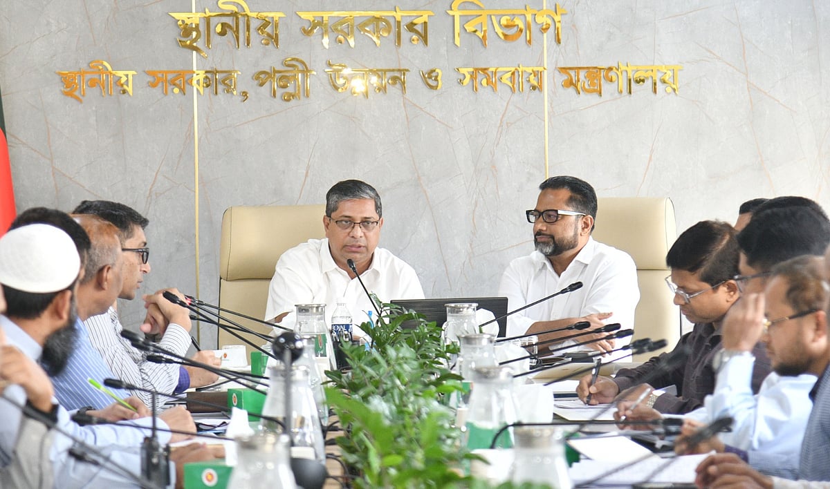 ডেঙ্গু ও জলাবদ্ধতা মোকাবিলায় ঢাকার ২০ জোনে বিশেষ কমিটি