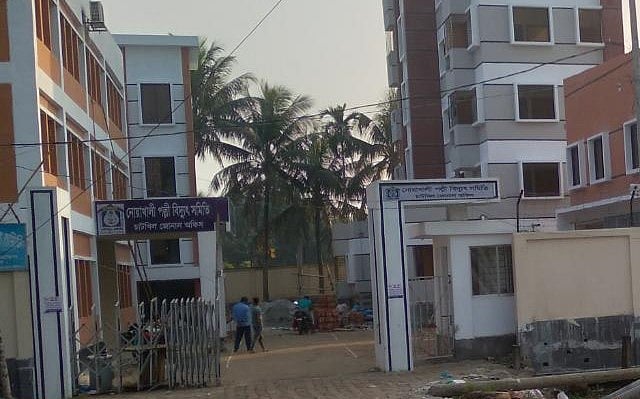 দুটি ফ্যান, একটি ফ্রিজ আর বাতি, তাতেই বিদ্যুৎ বিল ১ লাখ ১০ হাজার টাকা
