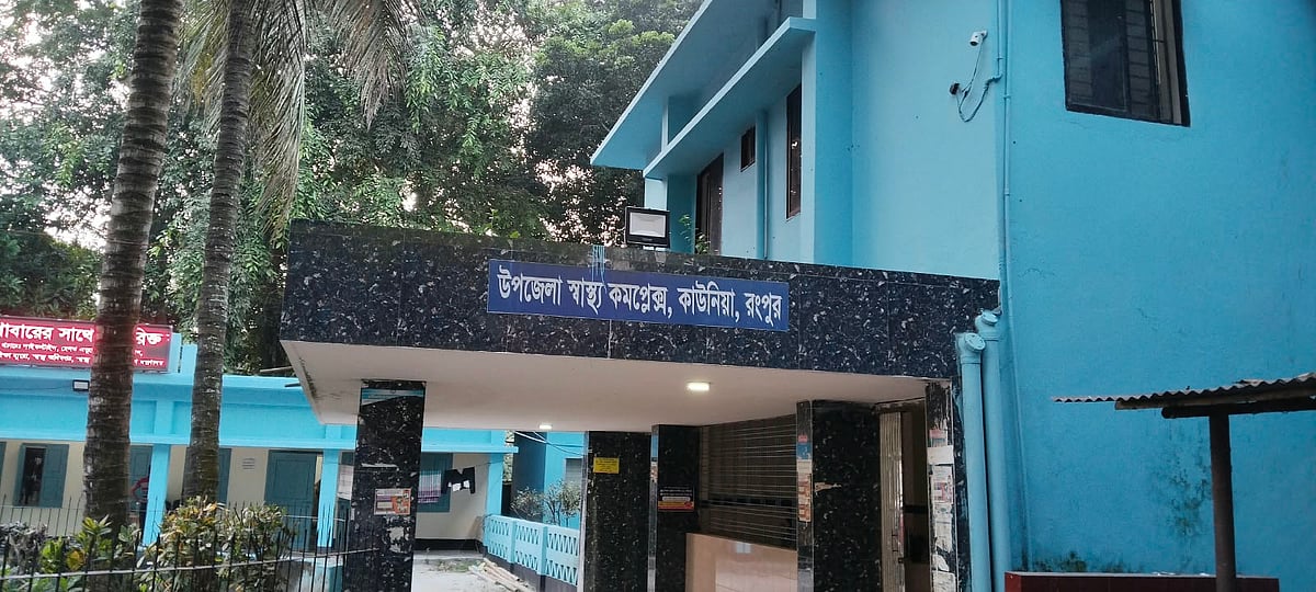 বাড়ির সামনে বের হতেই ঘিরে ধরে ধারালো অস্ত্রের কোপ, এনজিও কর্মী নিহত