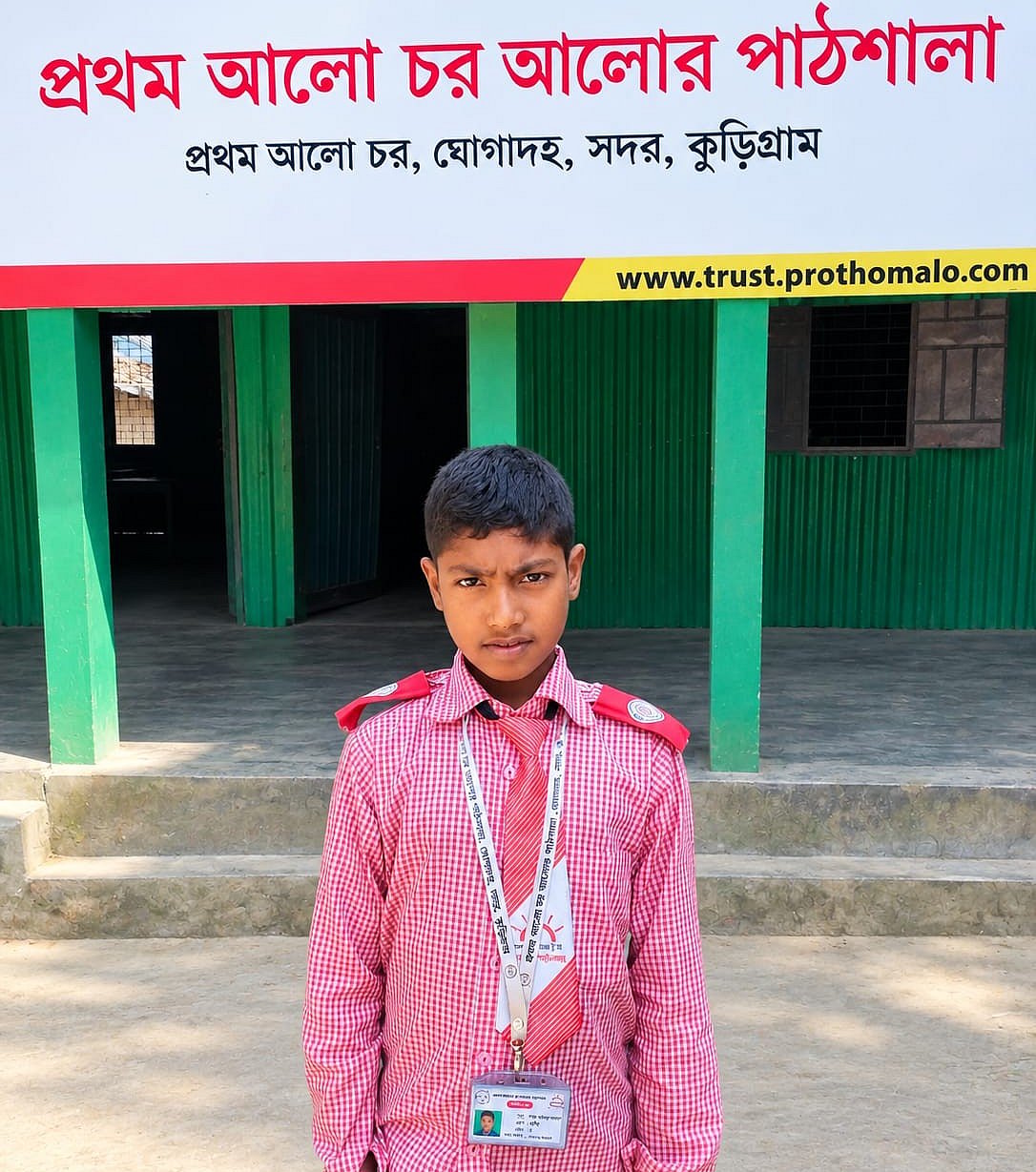 পুলিশ কর্মকর্তা হয়ে দেশ ও মানুষের সেবা করতে চায় সাকিবুল হাসান