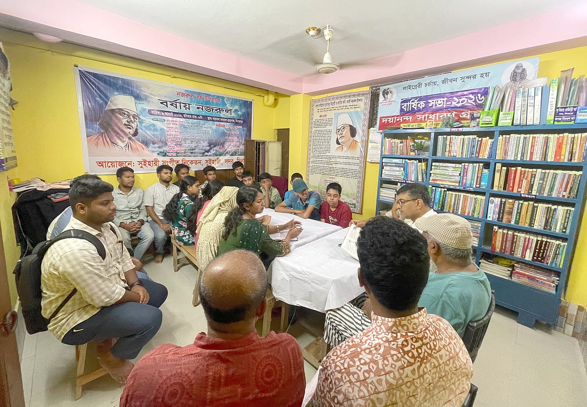 বীর মুক্তিযোদ্ধার কণ্ঠে একাত্তর, দিনাজপুর বন্ধুসভার স্মৃতিচারণা অনুষ্ঠান