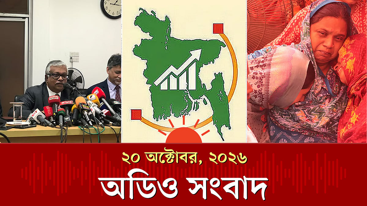 প্রধানমন্ত্রীর জাপান সফরে মেট্রোরেলের খরচ কমাতে আলোচনা হবে ও অন্যান্য খবর