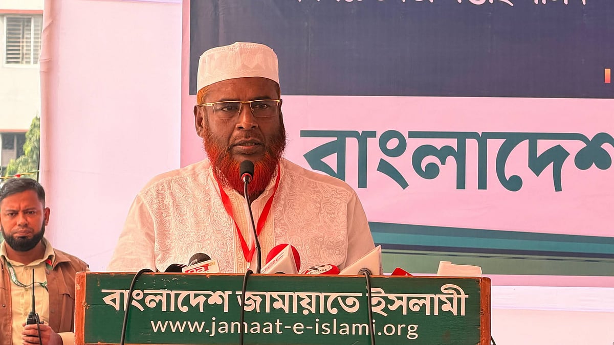 সড়ক–মহাসড়কে ট্রাফিক ব্যবস্থাপনার ত্রুটিতে একের পর এক ভয়াবহ দুর্ঘটনা ঘটছে: গোলাম পরওয়ার