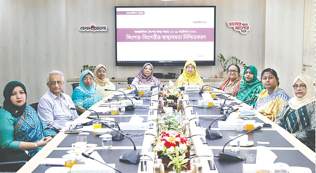 কৈশোর স্বাস্থ্যসমতায় চাই সমন্বিত উদ্যোগ