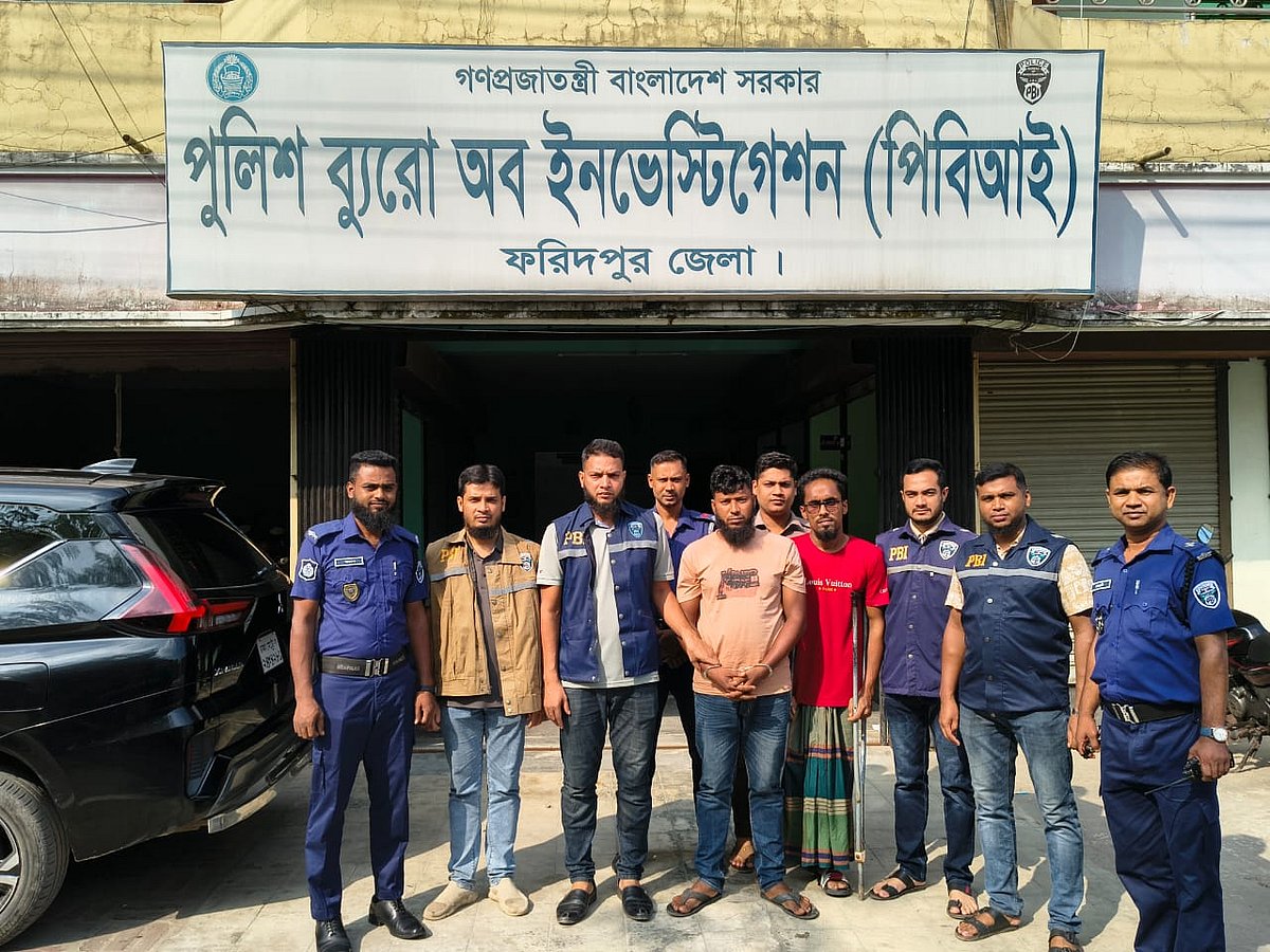 প্রতারণার মামলার তদন্তে নেমে ‘জিনের বাদশার’ সন্ধান পেল পিবিআই