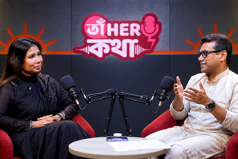 এক ভ্রমণকণ্যার ভয় জয় করে পৃথিবী দেখা | তাঁHER কথা | পর্ব–০৭