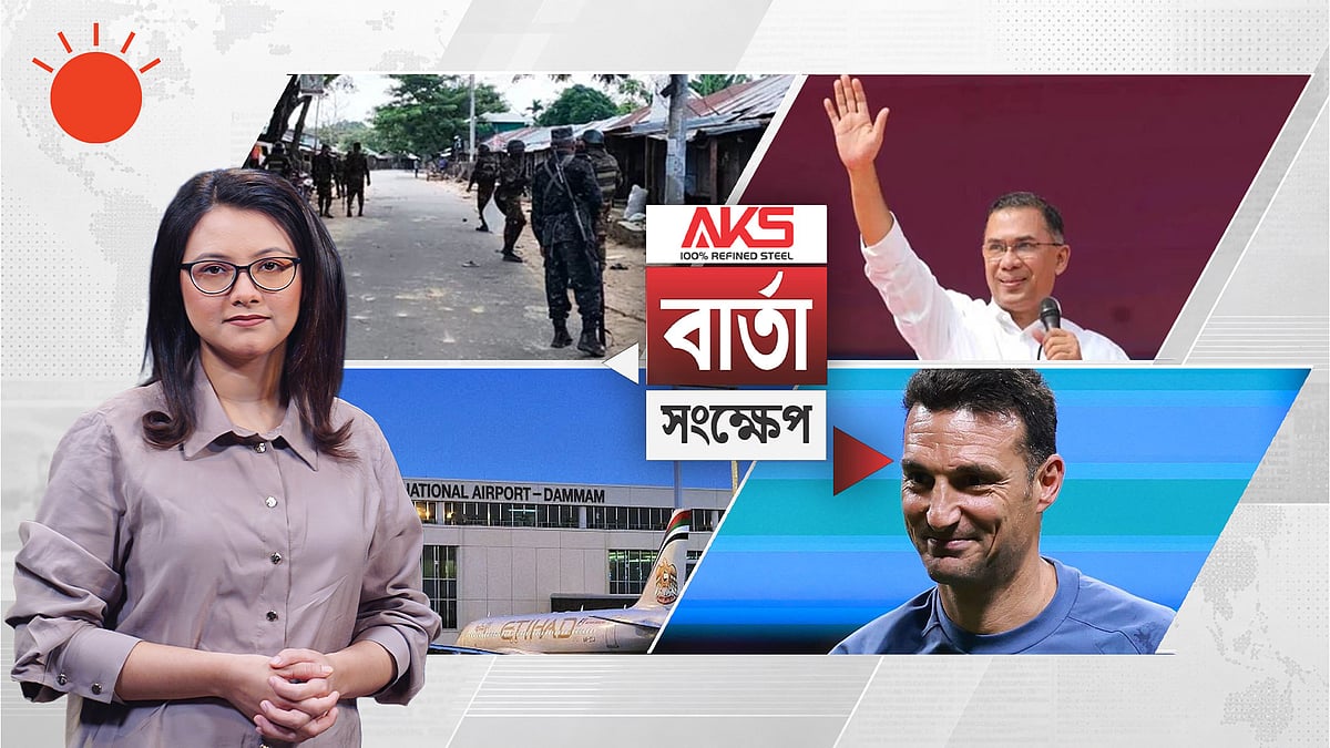 সাজেকে গোলাগুলি, খাগড়াছড়ি ফেরার পথে আটকা প্রায় দুই হাজার পর্যটক