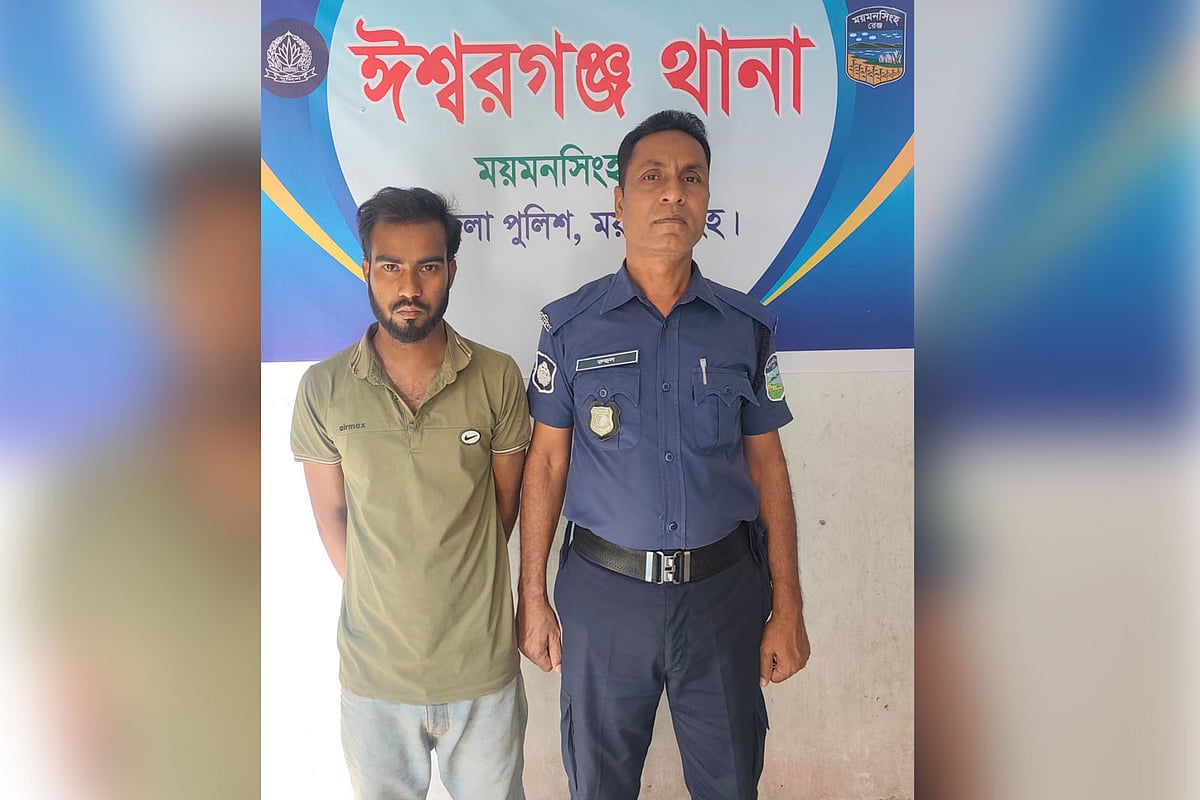 ময়মনসিংহের ঈশ্বরগঞ্জ উপজেলায় কৃষি ব্যাংকের একটি শাখায় ভল্টের তালা ভাঙার সময় একজনকে গ্রেপ্তার করা হয়েছে। আজ বৃহস্পতিবার ঈশ্বরগঞ্জ থানায়