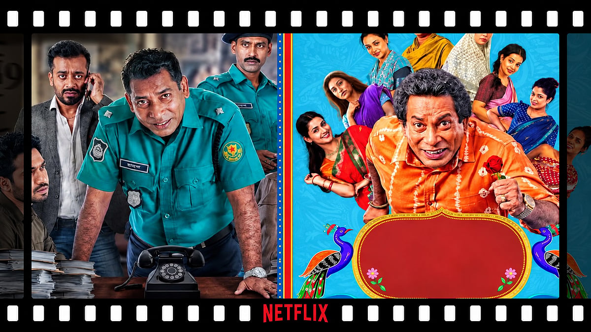 এবার নেটফ্লিক্সে আসছেন ওসি হারুন, ‘বোহেমিয়ান ঘোড়া’ দৌড়াবে ‘শাদি কা সিয়াপ্পা’ হয়ে