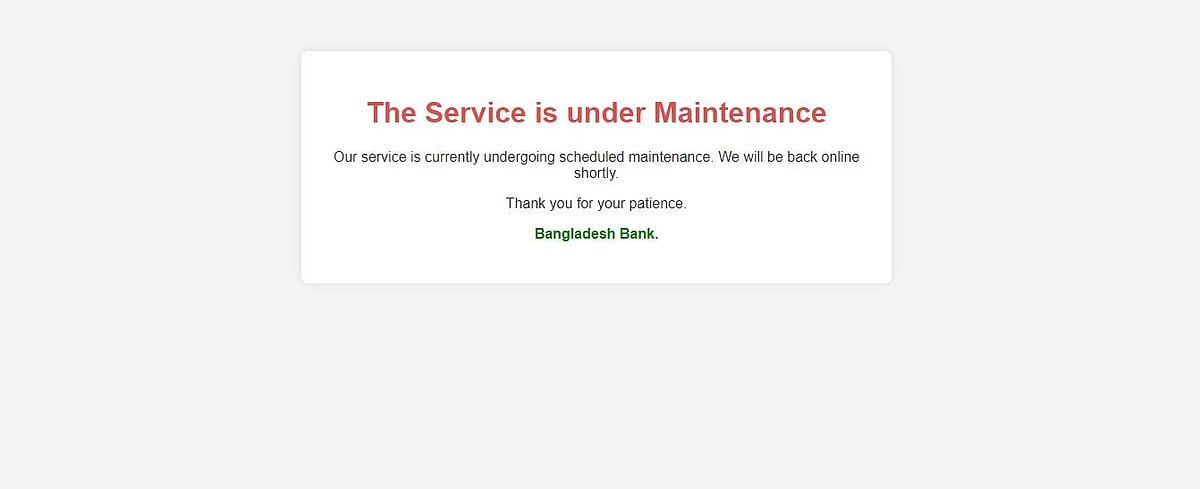 বাংলাদেশ ব্যাংকের ওয়েবসাইটে প্রবেশ করতে চাইলে এমনটা দেখাচ্ছে