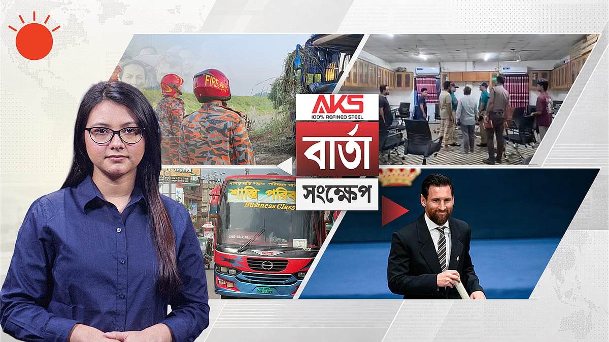 স্পেনে সর্বকালের সেরা ফুটবলারের স্বীকৃতি পেলেন মেসি
