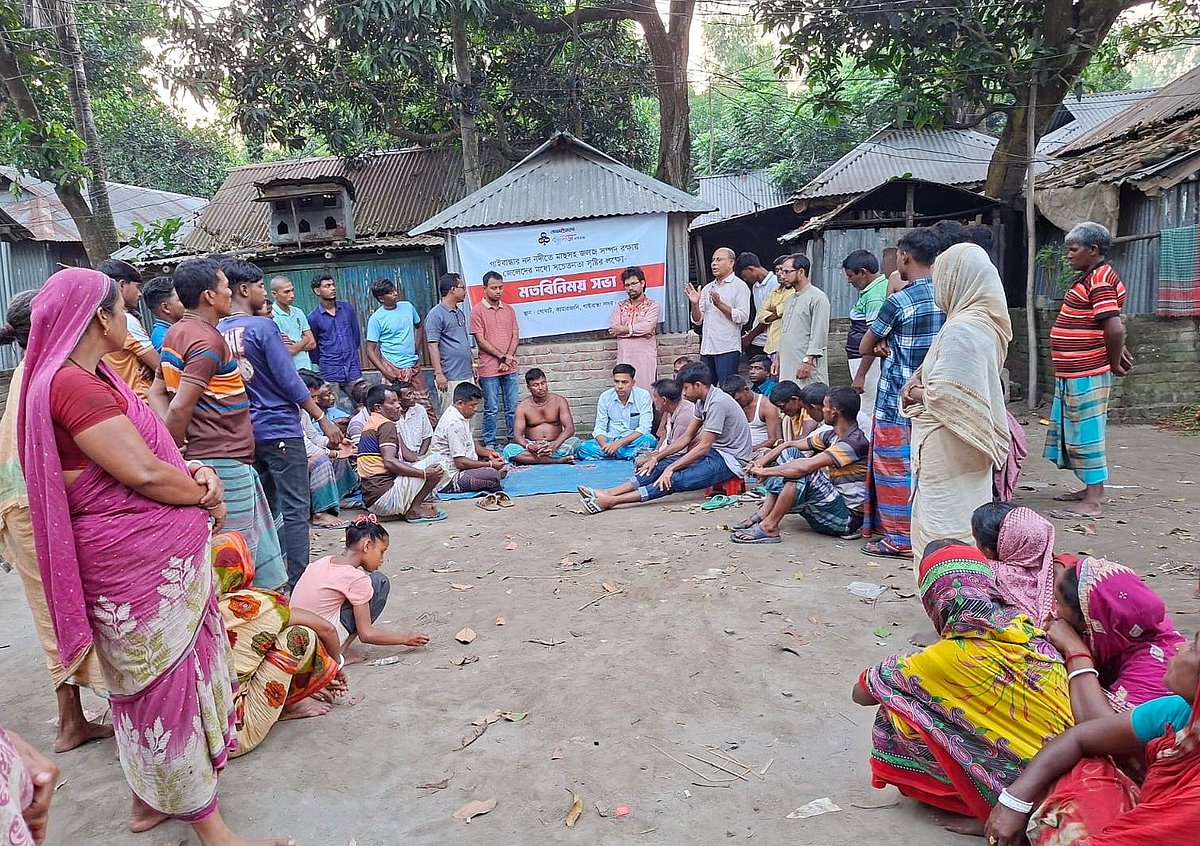 নদীর মাছ রক্ষায় গাইবান্ধায় জেলেদের সঙ্গে বন্ধুসভার মতবিনিময়