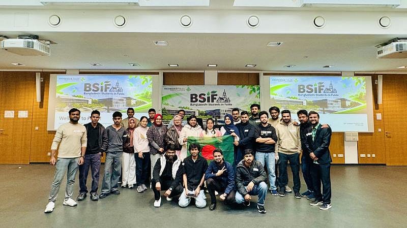 জার্মানির ফুলডা ইউনিভার্সিটিতে বিএসআইএফের ‘উইন্টার ওরিয়েন্টেশন ২০২৬’