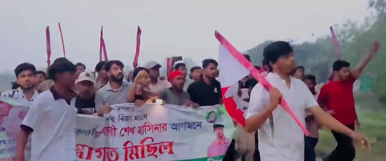 লগি-বইঠা নিয়ে নিষিদ্ধ ছাত্রলীগের মিছিল, ভিডিও ভাইরাল