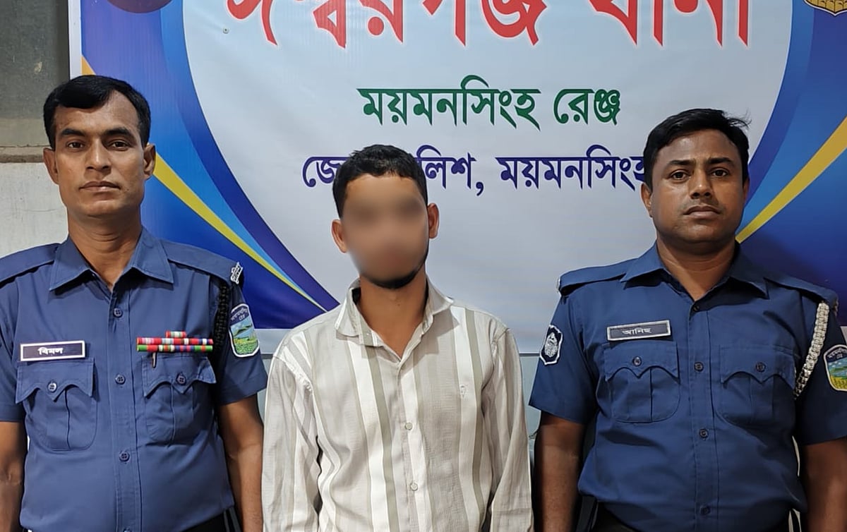 সঙ্গে ছিলেন নিরাপত্তারক্ষীও, হাত কেটে যাওয়ায় ভেস্তে যায় পরিকল্পনা