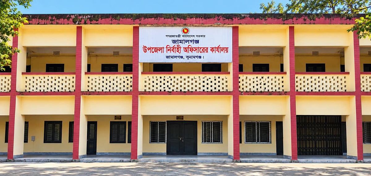 ‘আমার মৃত্যুর জন্য ইউএনও দায়ী’ বলে ফেসবুকে পোস্ট এসিল্যান্ডের, পরে হাসপাতালে ভর্তি