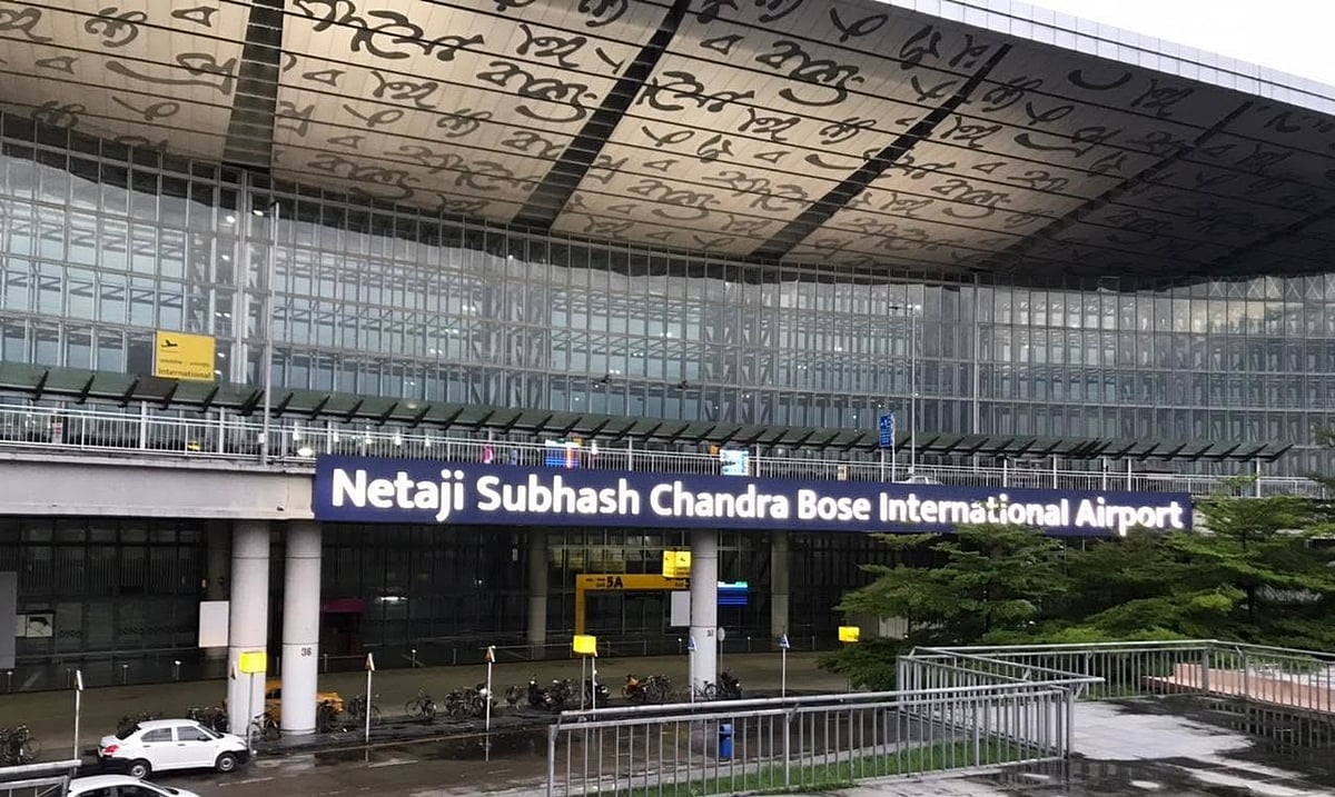 কলকাতা বিমানবন্দরে পরপর দুই দিন ভুয়া খবরে বোমাতঙ্ক