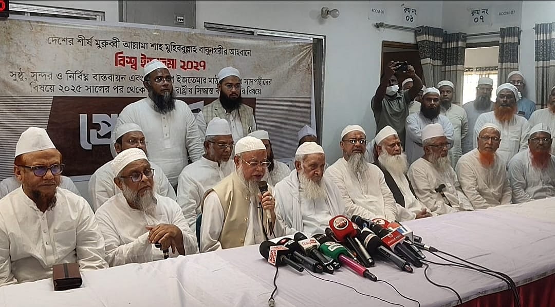 সাদপন্থীদের টঙ্গীর ইজতেমা ময়দান ব্যবহারের অনুমতি না দেওয়ার দাবি