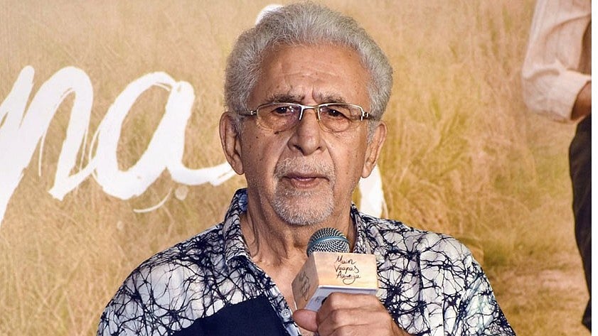 বিজেপি প্রতিশোধপরায়ণ আচরণ করছে, অভিযোগ নাসিরুদ্দিন শাহর