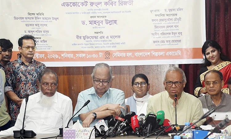 ইতিহাসের প্রতিটি সংকটকালে একশ্রেণির বুদ্ধিজীবী ফ্যাসিবাদের তোষামোদি করেছে: রিজভী