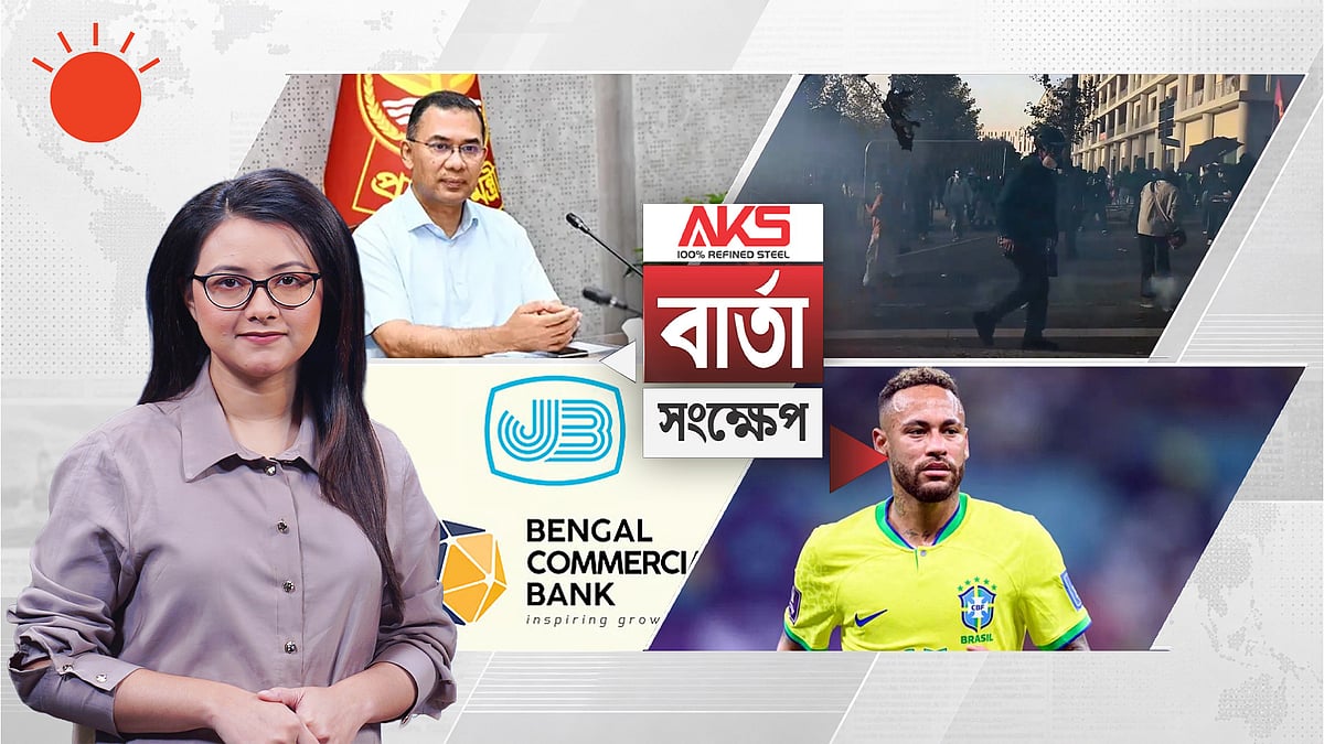 চার দিনের সফরে আজ রাতে জাপান যাচ্ছেন প্রধানমন্ত্রী তারেক রহমান