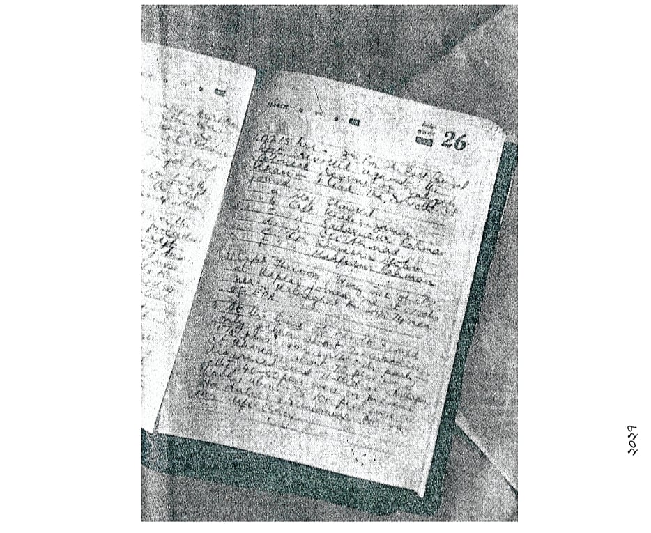 ‘উই রিভোল্ট’—পাঠ্যবইয়ে যেভাবে তুলে ধরা হচ্ছে জিয়াউর রহমানের ঐতিহাসিক ডায়েরির কথা