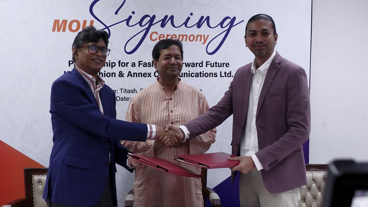 হাল ফ্যাশনের সঙ্গে অ্যানেক্সের সমঝোতা, লক্ষ্য ব্যবসায়িক সাফল্য