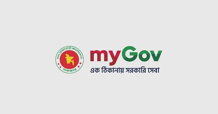 পিএইচপি ত্রুটি: চার শতাধিক সরকারি সেবার ওয়েবসাইট মাইগভ ডট বিডি বন্ধ