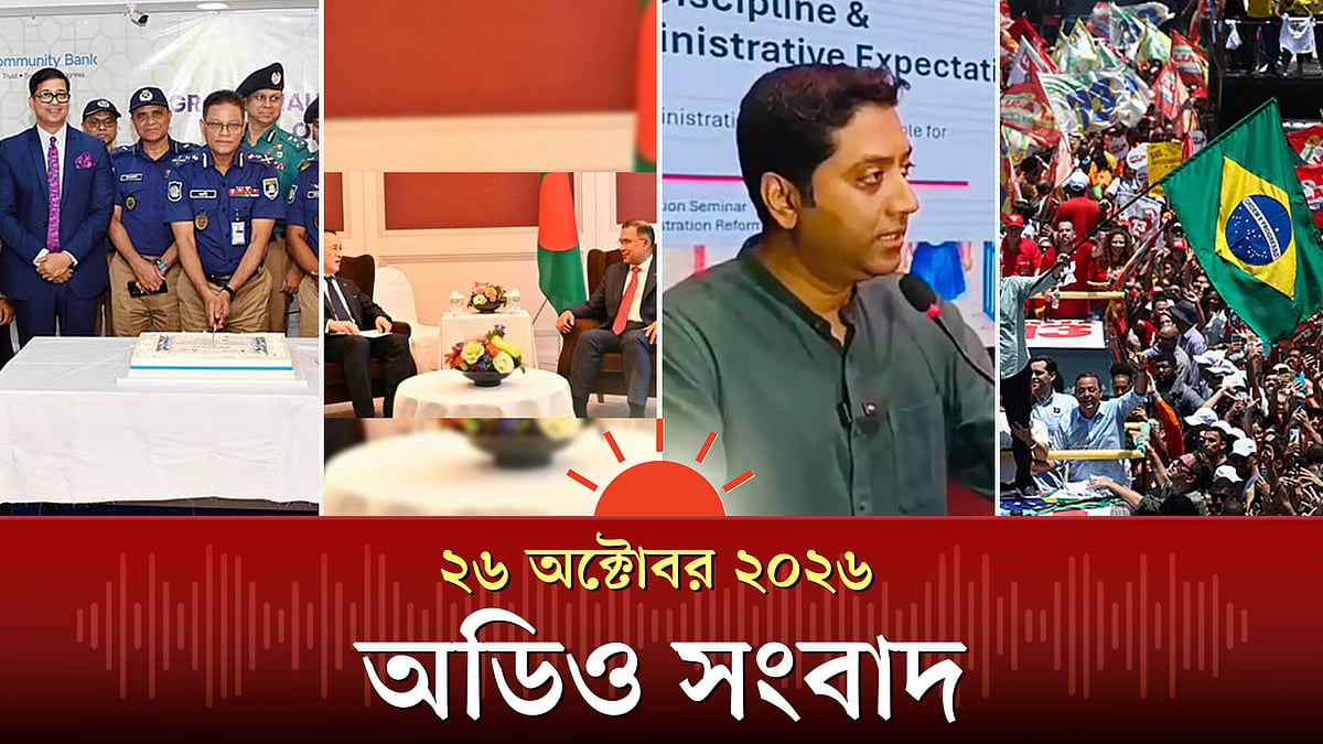 সরকার অনুমতি দিলে অপরাধ দমনে ক্রসফায়ার: আইজিপি ও অন্যান্য খবর