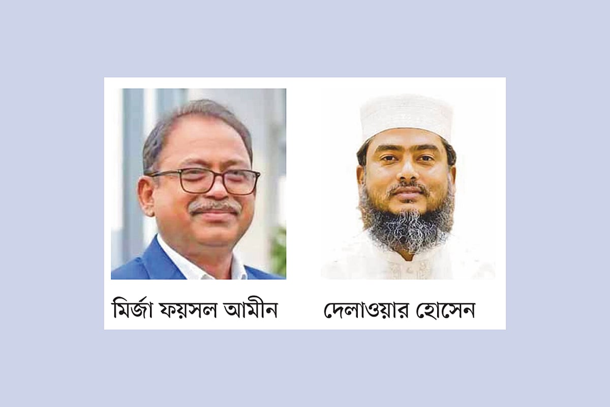 সংখ্যালঘুদের ভোটে নজর বিএনপি ও জামায়াতের