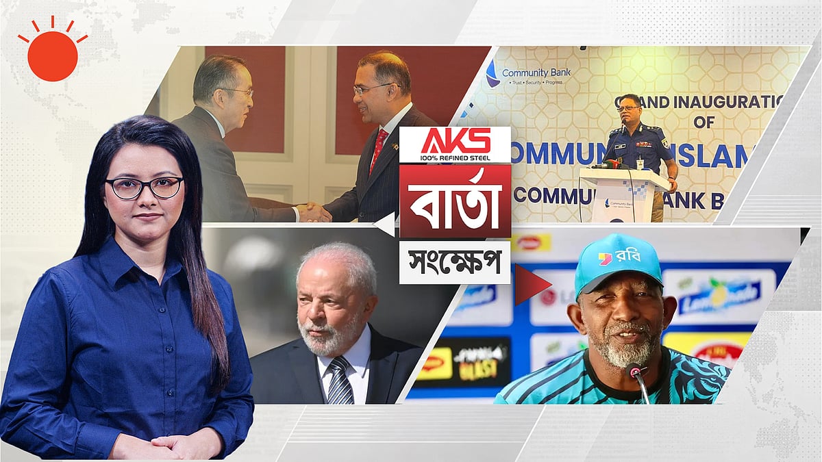 অটোমোবাইল ও জ্বালানিতে জাপানি বিনিয়োগের আহ্বান প্রধানমন্ত্রীর