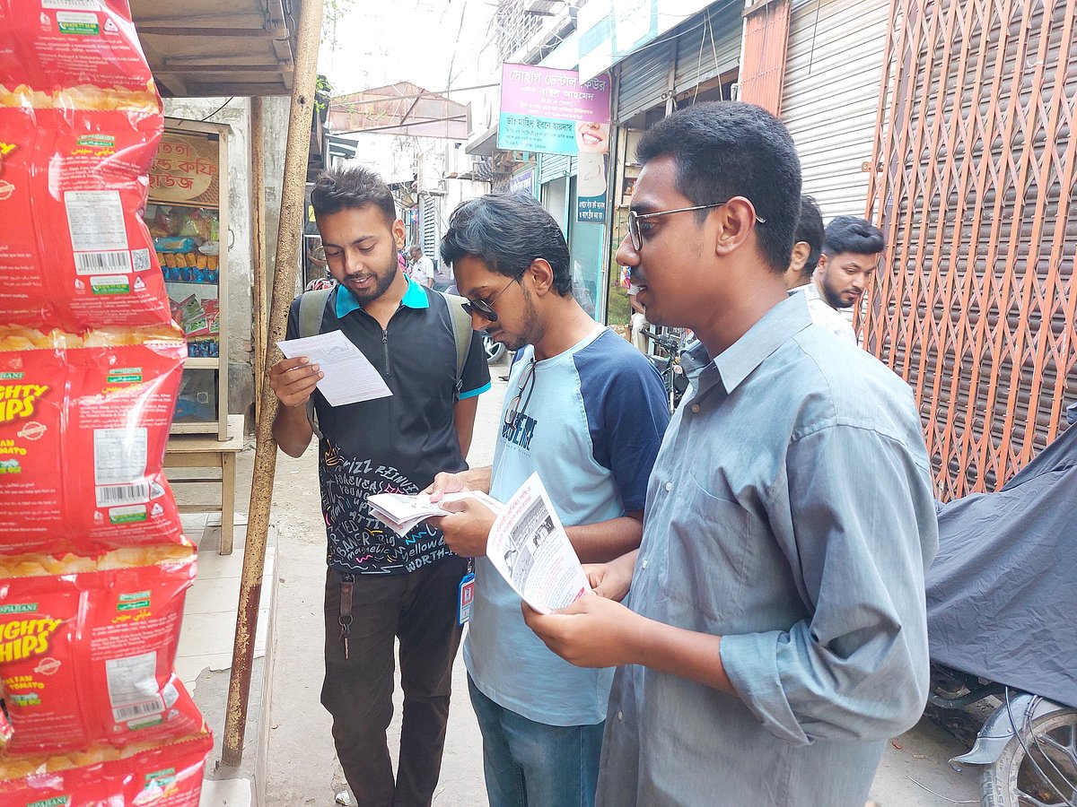 পরিযায়ী পাখি শিকার বন্ধে পাবনা বন্ধুসভার ক্যাম্পেইন