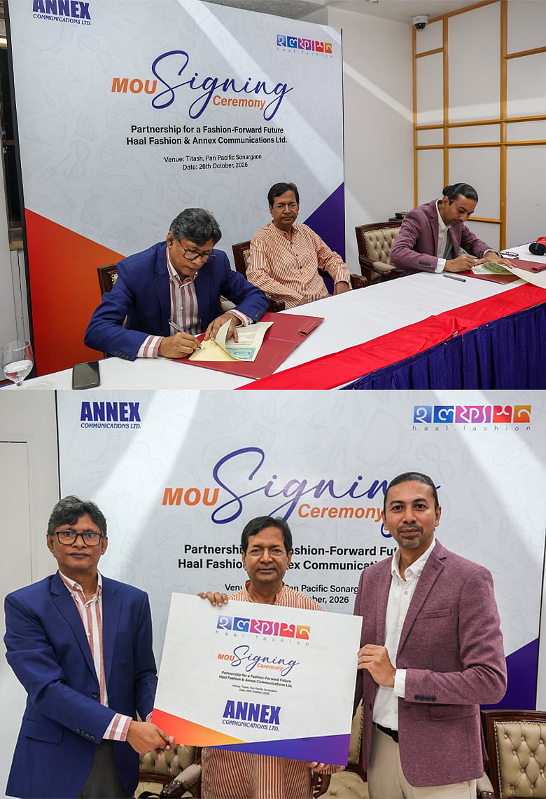 হাল ফ্যাশন ও এনেক্স গাঁটছড়া: ফ্যাশন, লাইফস্টাইল ও সৃজনশীল উদ্যোগে নতুন সম্ভাবনা