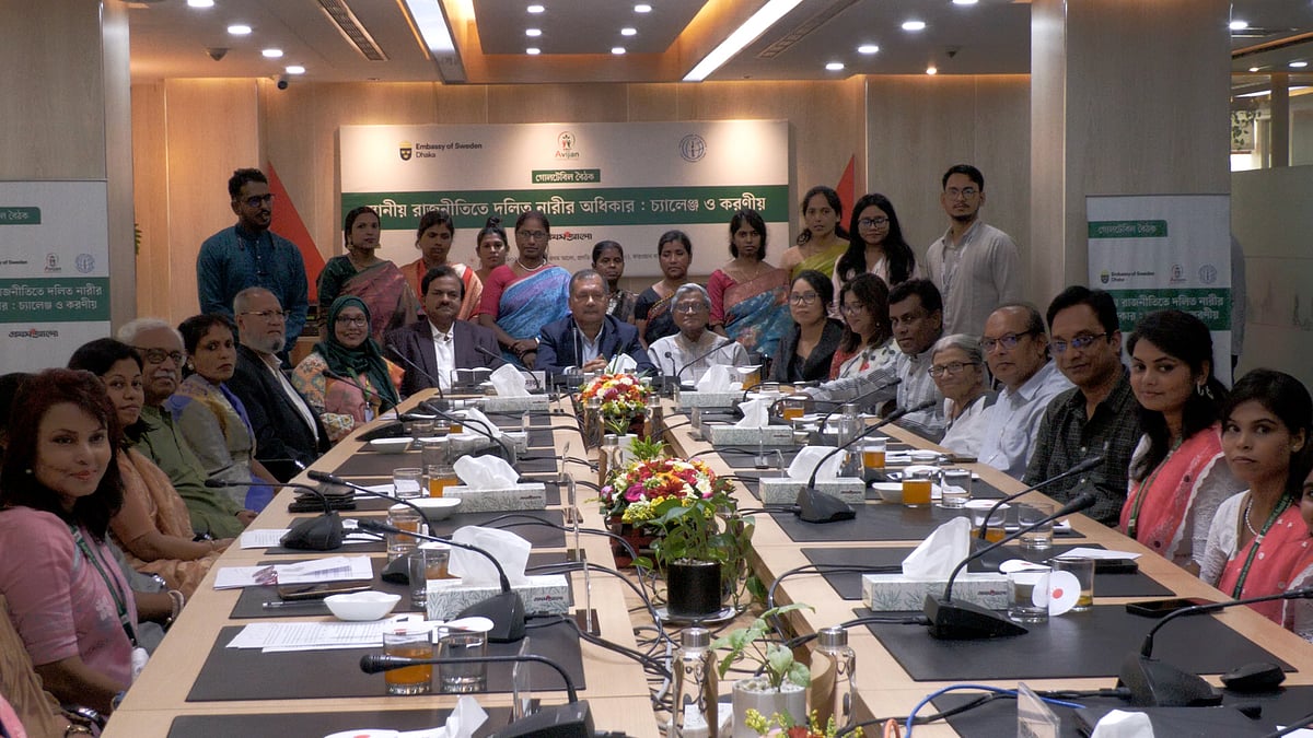 নির্বাচনে দাঁড়াতে চান, নিরাপত্তা নিয়ে শঙ্কায় দলিত নারীরা