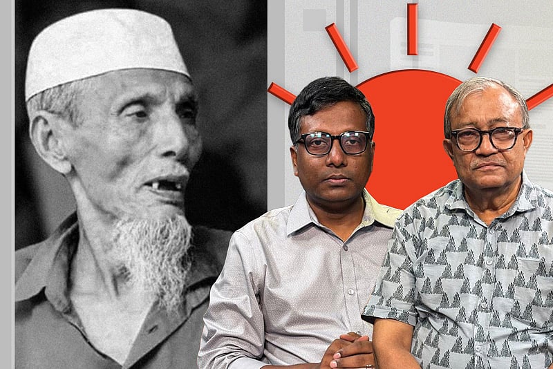 মোরাল পুলিশিং কবে থামবে