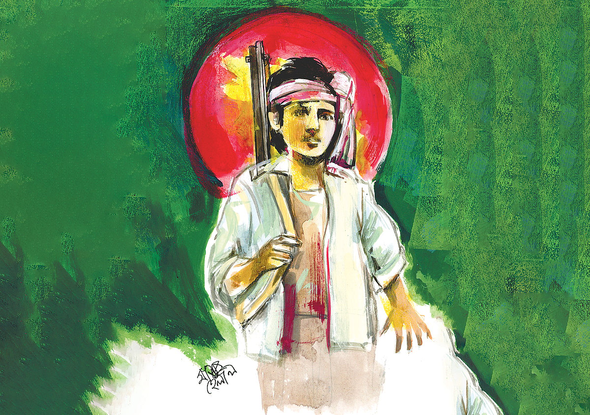 মুক্তিযুদ্ধের বীরত্বসূচক খেতাব হলো ৪টি