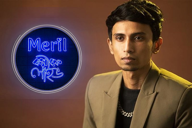 অংকনকে প্রেম কীভাবে সাহায্য করে
