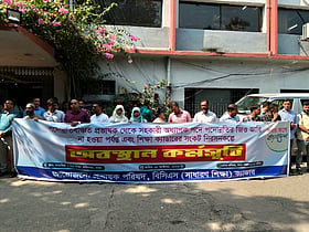 সব যোগ্যতা থাকার পরও শিক্ষা ক্যাডারে পদোন্নতিতে এত জটিলতা কেন