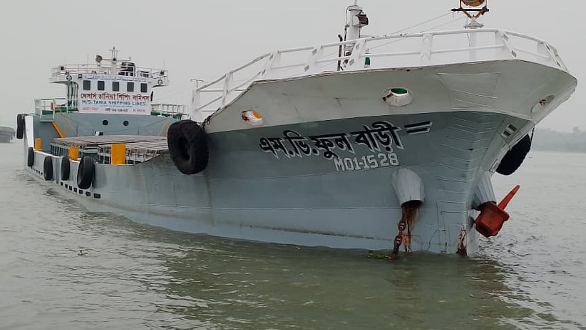 ১,২৫০ মেট্রিক টন কয়লা নিয়ে ডুবে গেল কার্গো জাহাজ